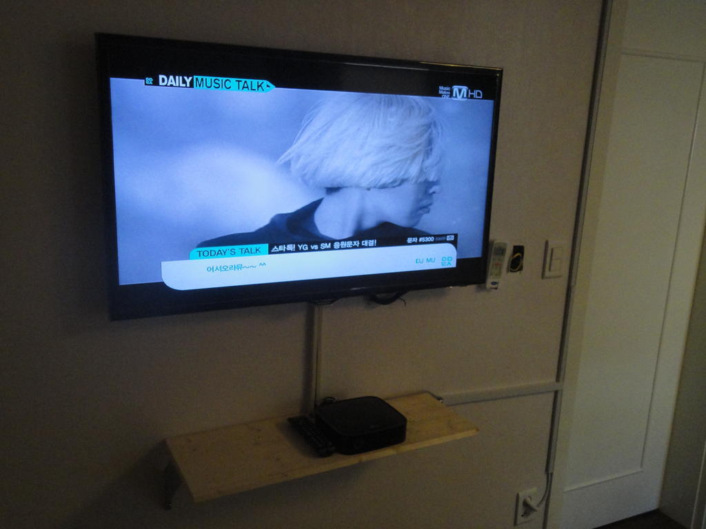 Xeromine Guesthouse Itaewon Seul Quarto foto