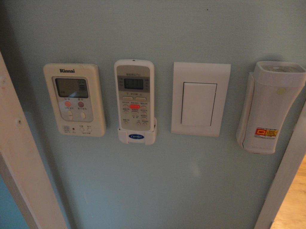 Xeromine Guesthouse Itaewon Seul Quarto foto
